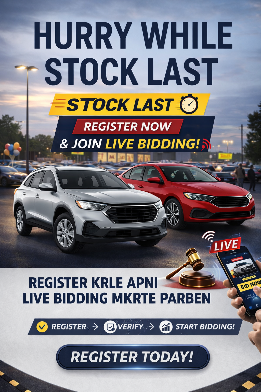 Ad Image